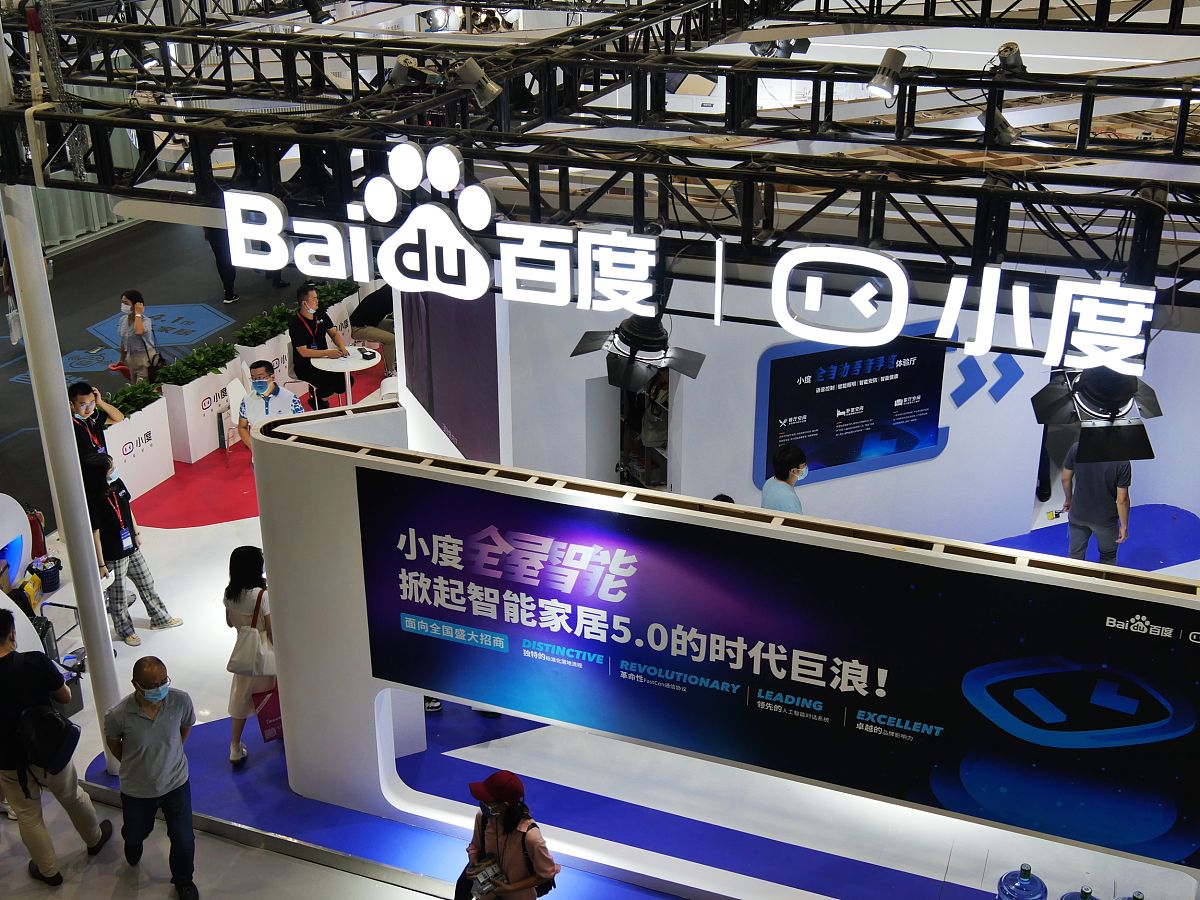 你是百度智能小度吗