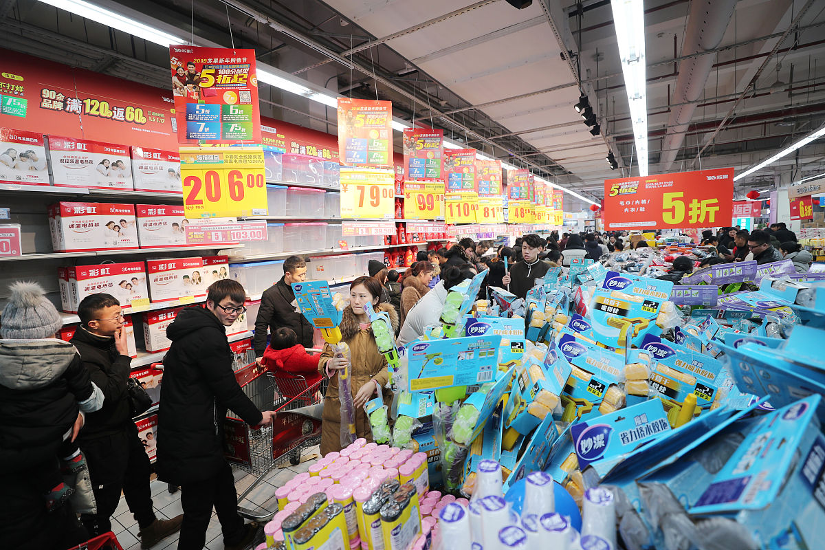 关于在华润万家超市西安高新门店销售部实习期间市场营销学的理论知识应用请结合实习期间的工作事例进行阐述详细具体一些。