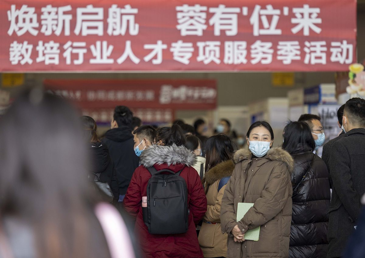 成都铁路职业学院分享培养人才尖端的理论框架
