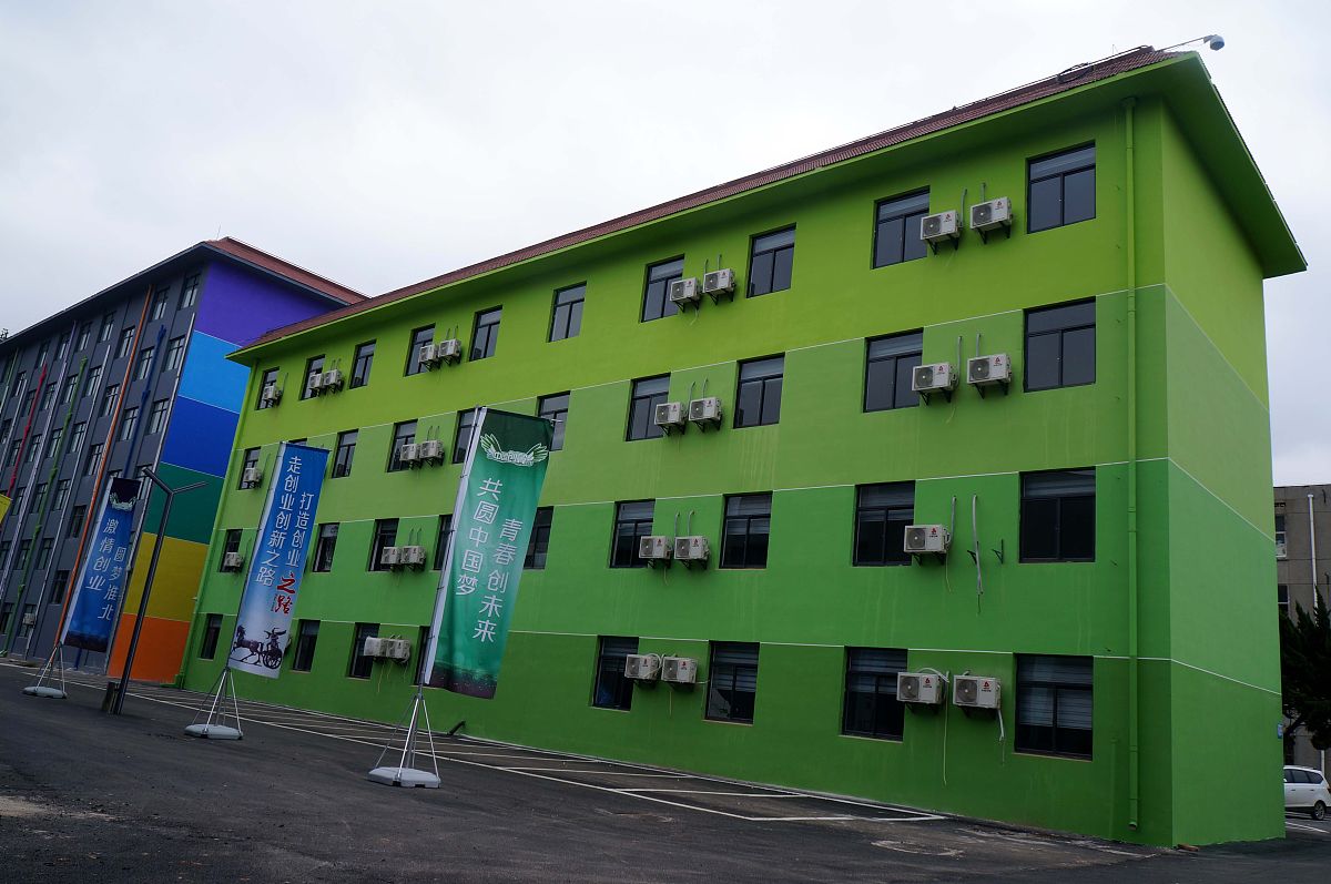 云南三鑫职业技术学院五年制大专：专业设置、师资力量、就业前景全方位解析