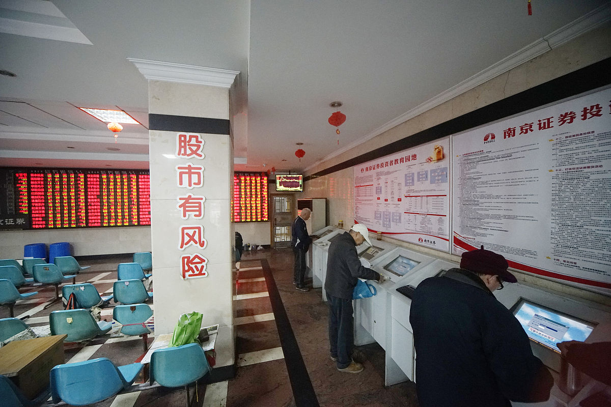 晴隆县职业教育培训中心：会计电算化专业