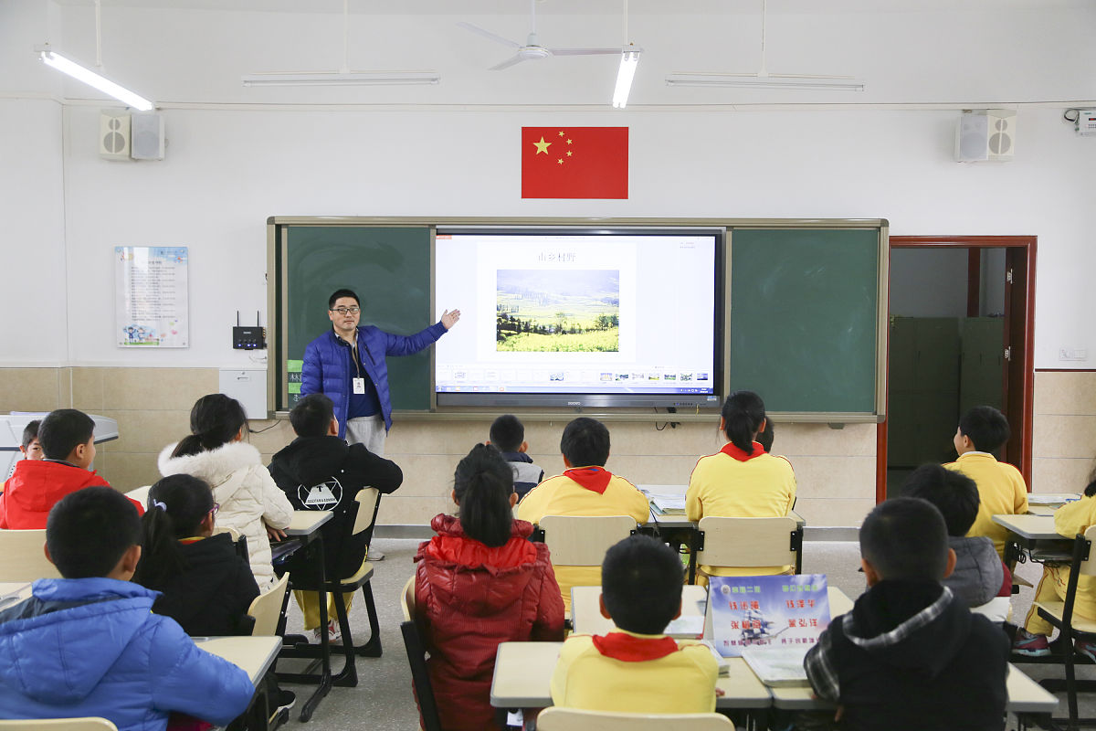 学校大型教学研讨活动筹备指南：提升教学质量的有效途径