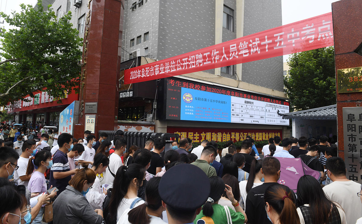 2019年黄平县中等职业学校招生专业之电子商务专业