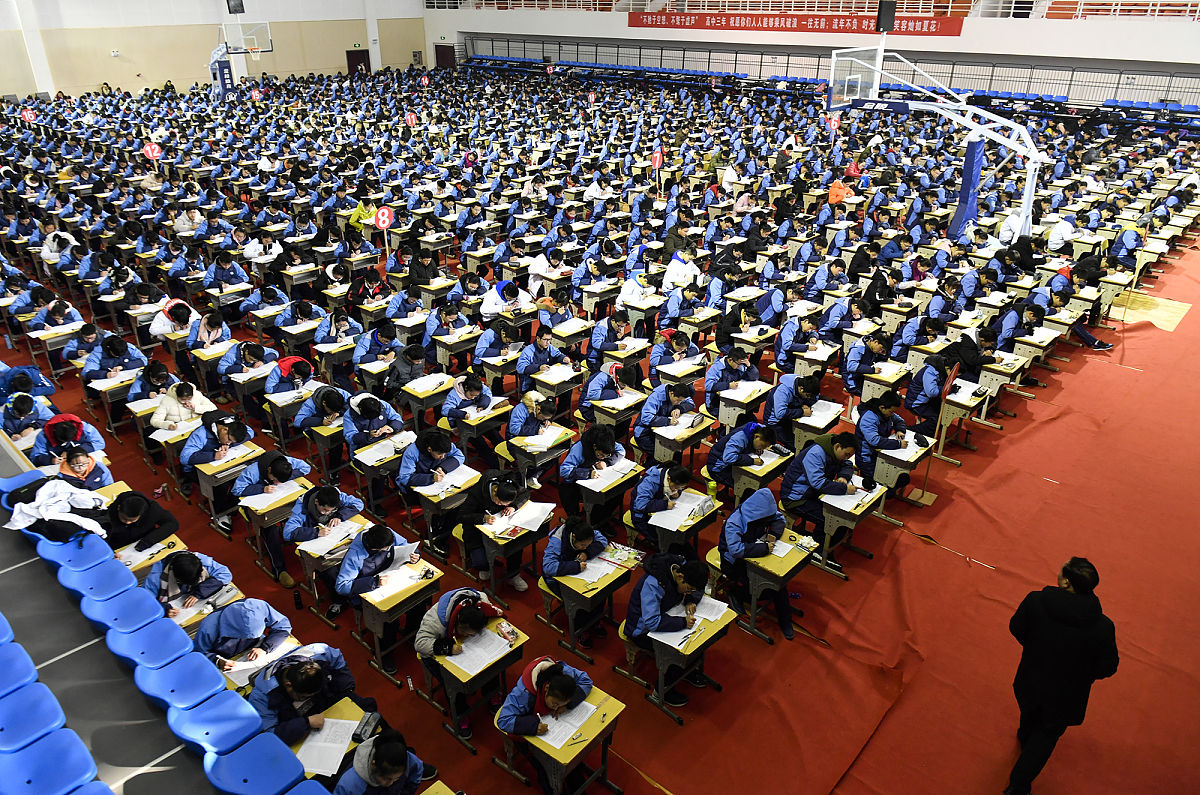 安徽2022年中专相当于高中吗-怎么样