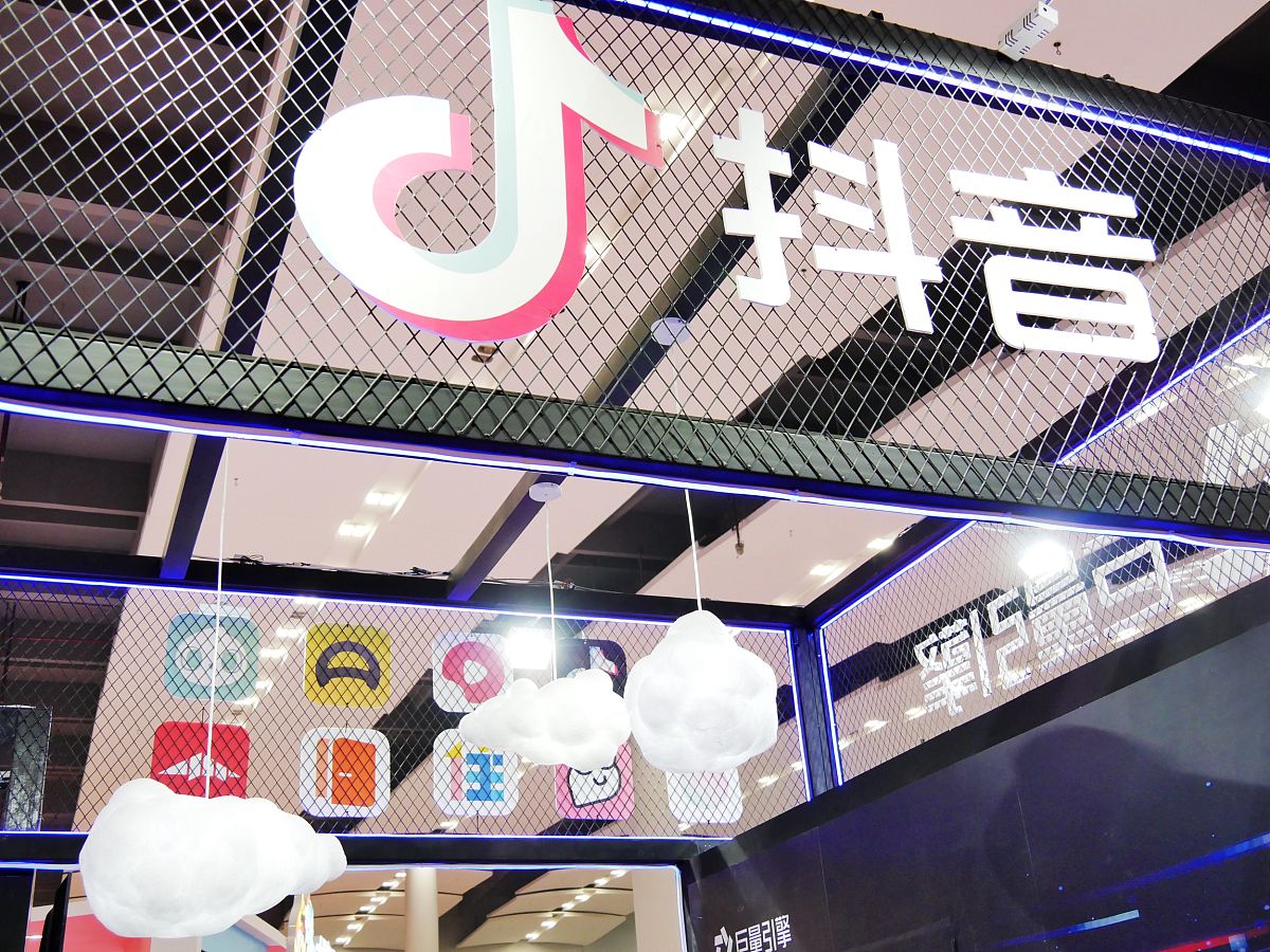 抖音商品橱窗在哪里打开？抖音商品橱窗怎么开通