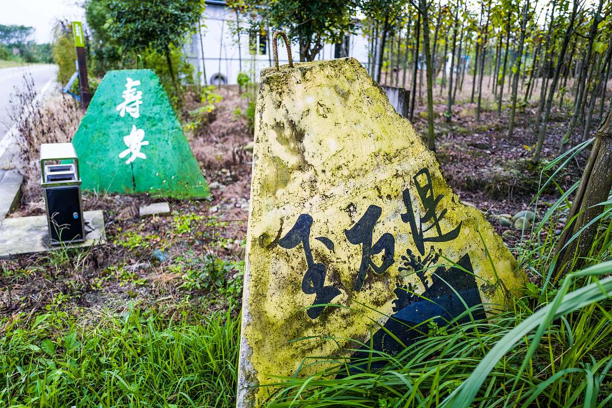 温江理工技师学院2020年招生对象