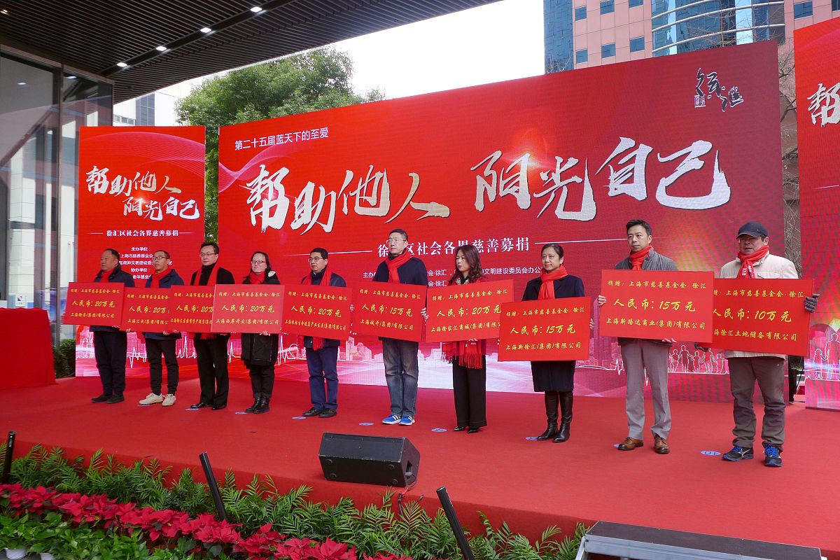 赞助我们：如何支持我们的工作