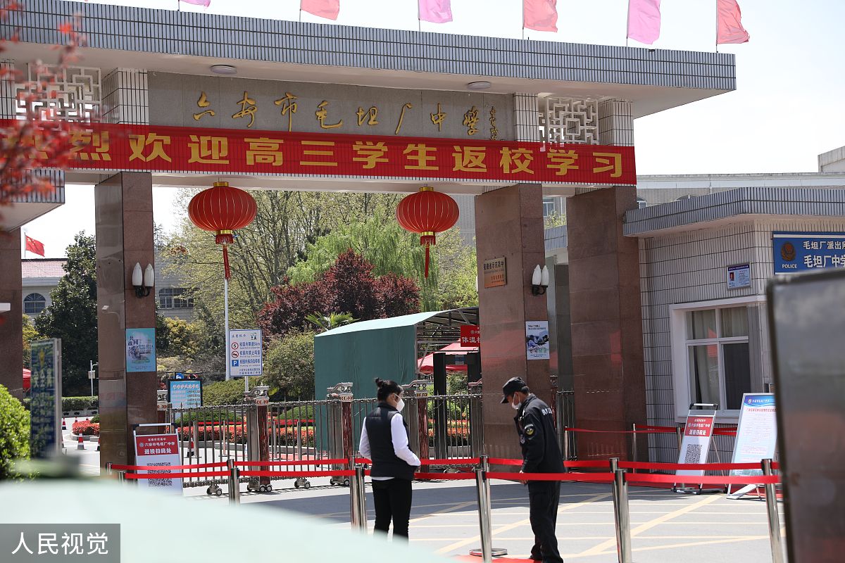 寿县兴华职业高级中学2022年招生专业：机械制造、财会、电子信息工程等