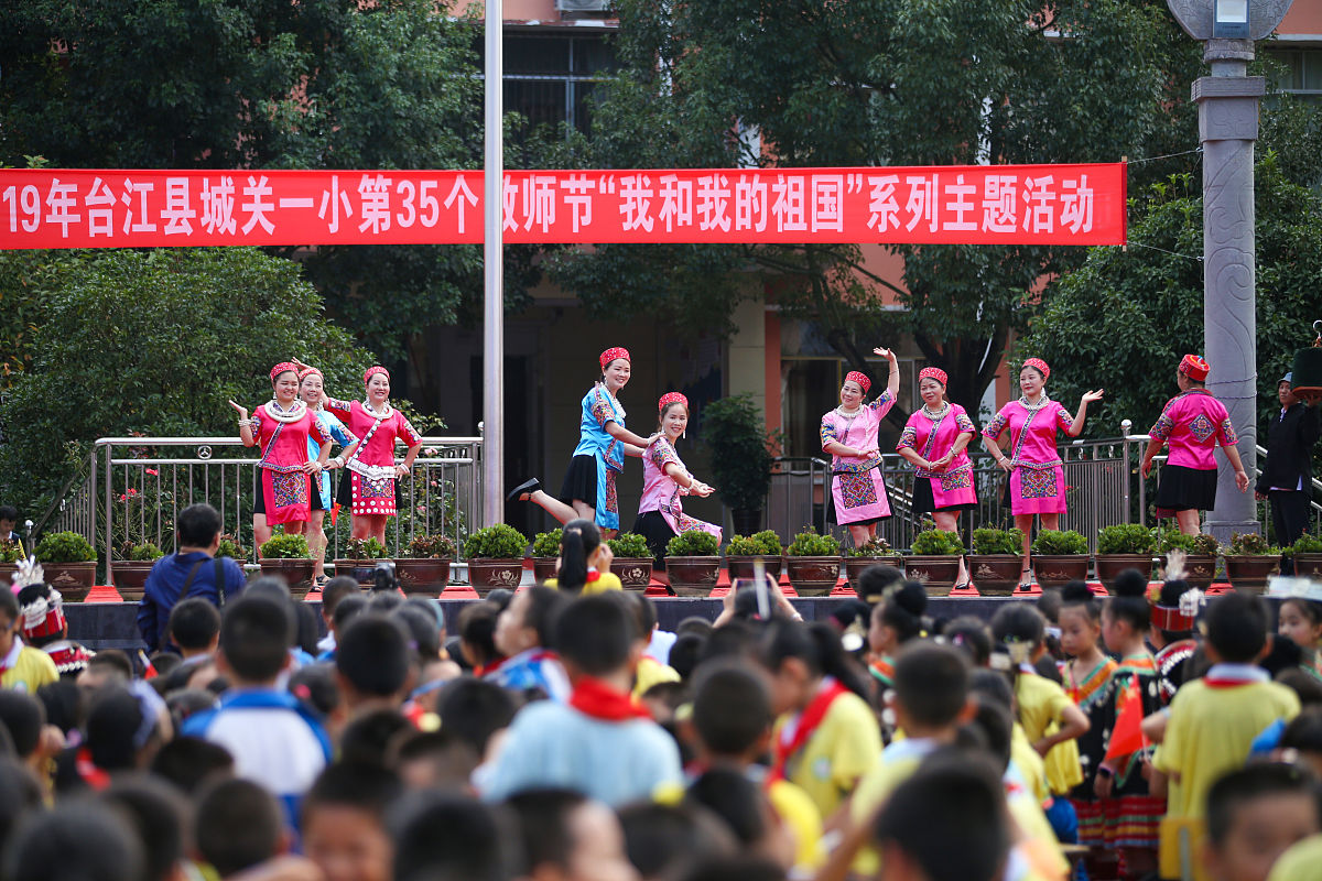 河池市巴马民族师范学校旅游艺术表演专业好不好会涉及哪些课程