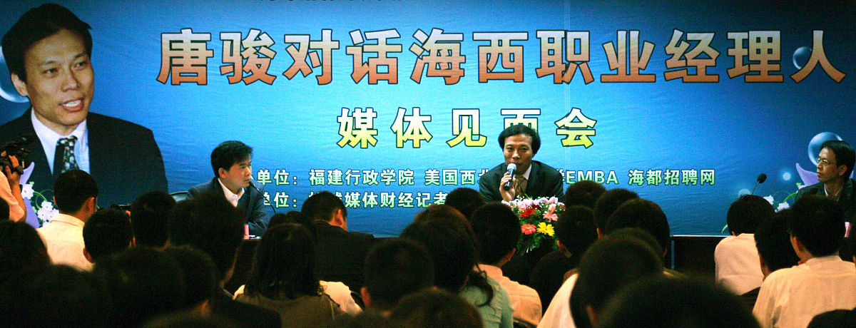 福州英华职业学院单招有药剂专业吗？ - 报考指南