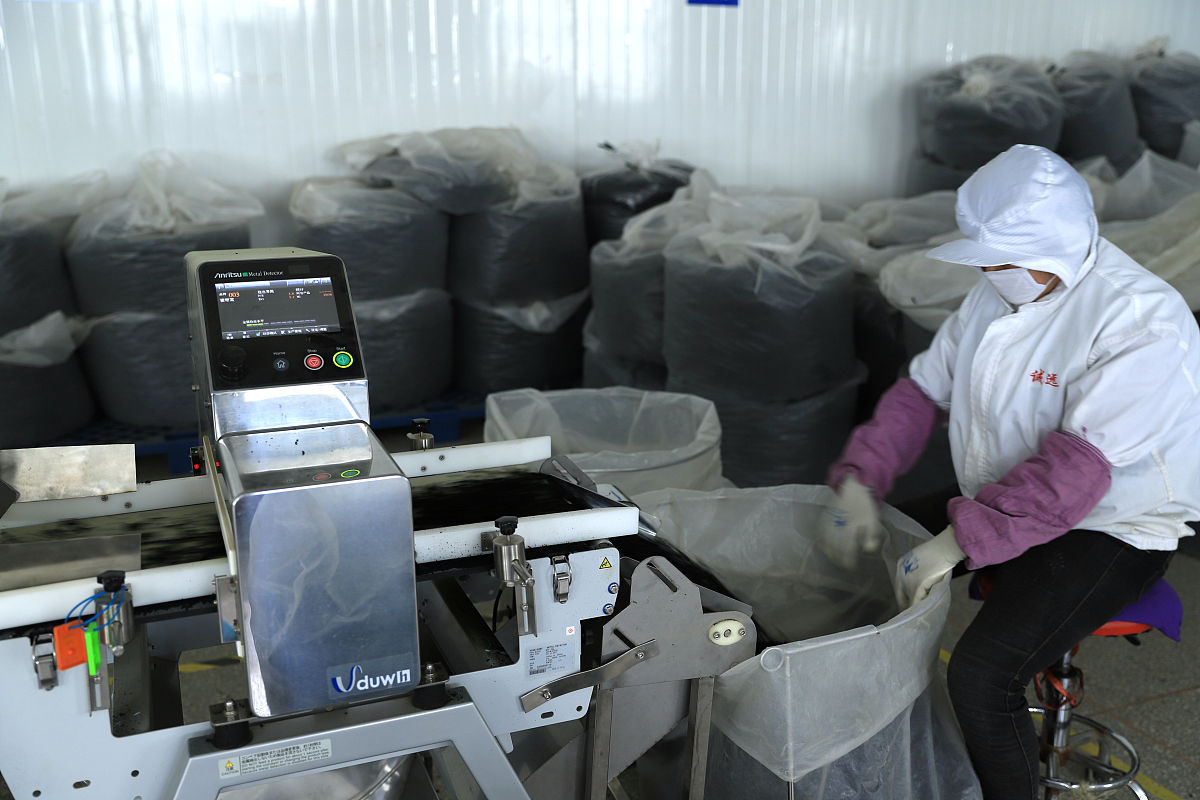 大豆品质结果待提供，现场制作样品并加封