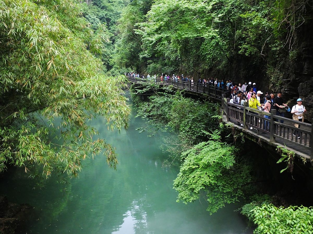 绵阳到蜀南竹海正月五日游沿途攻略