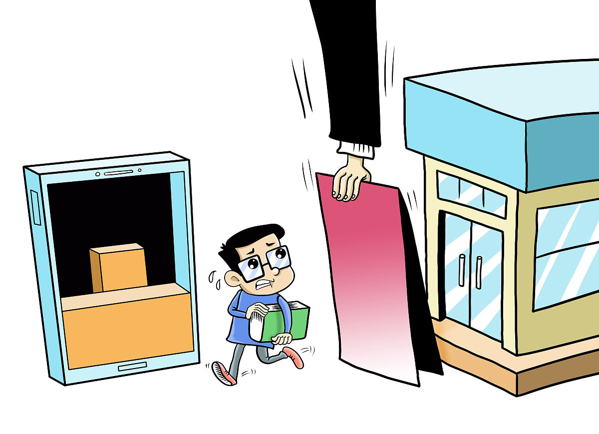 大学安全隐患及防范措施详解