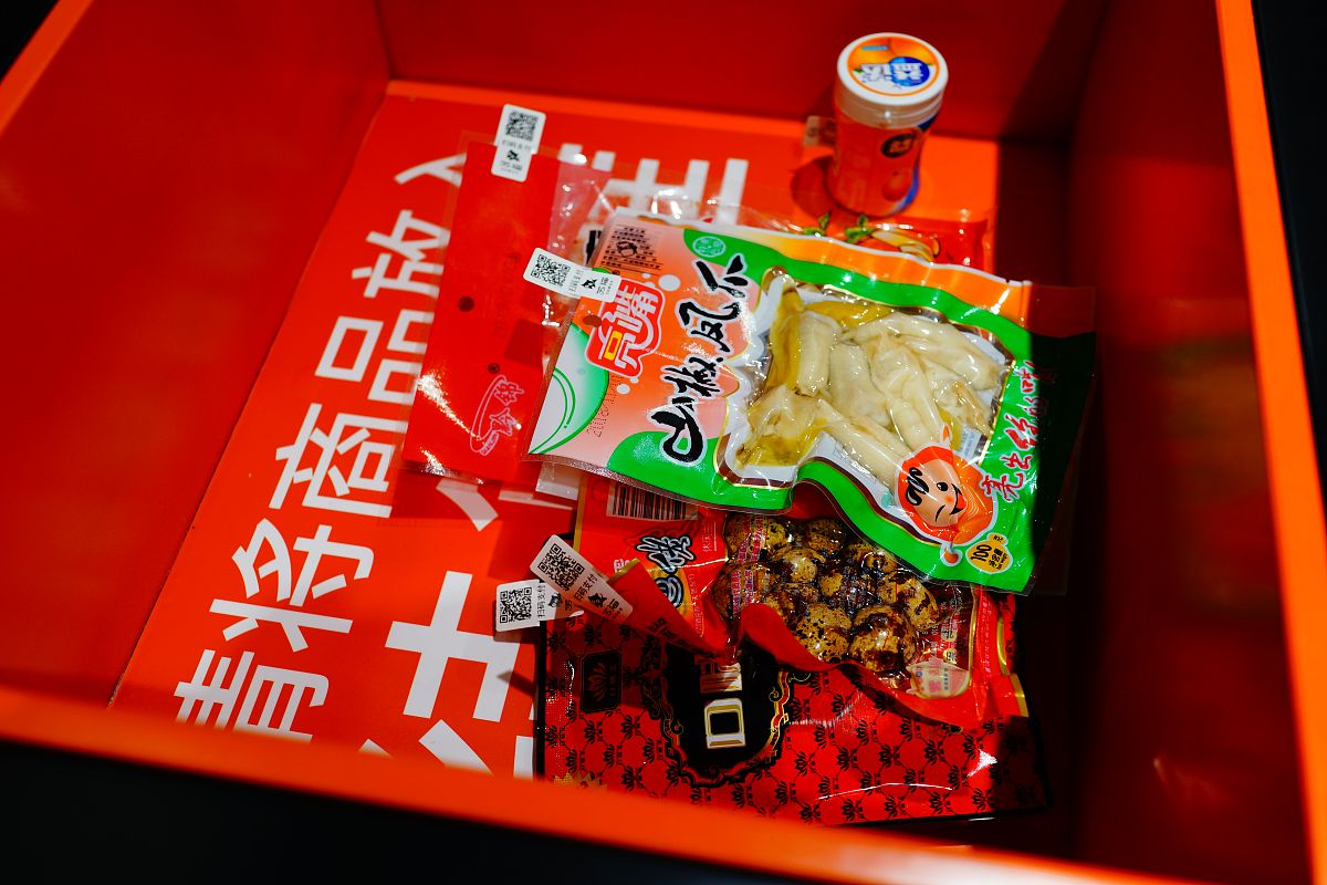 贵州必买特产零食