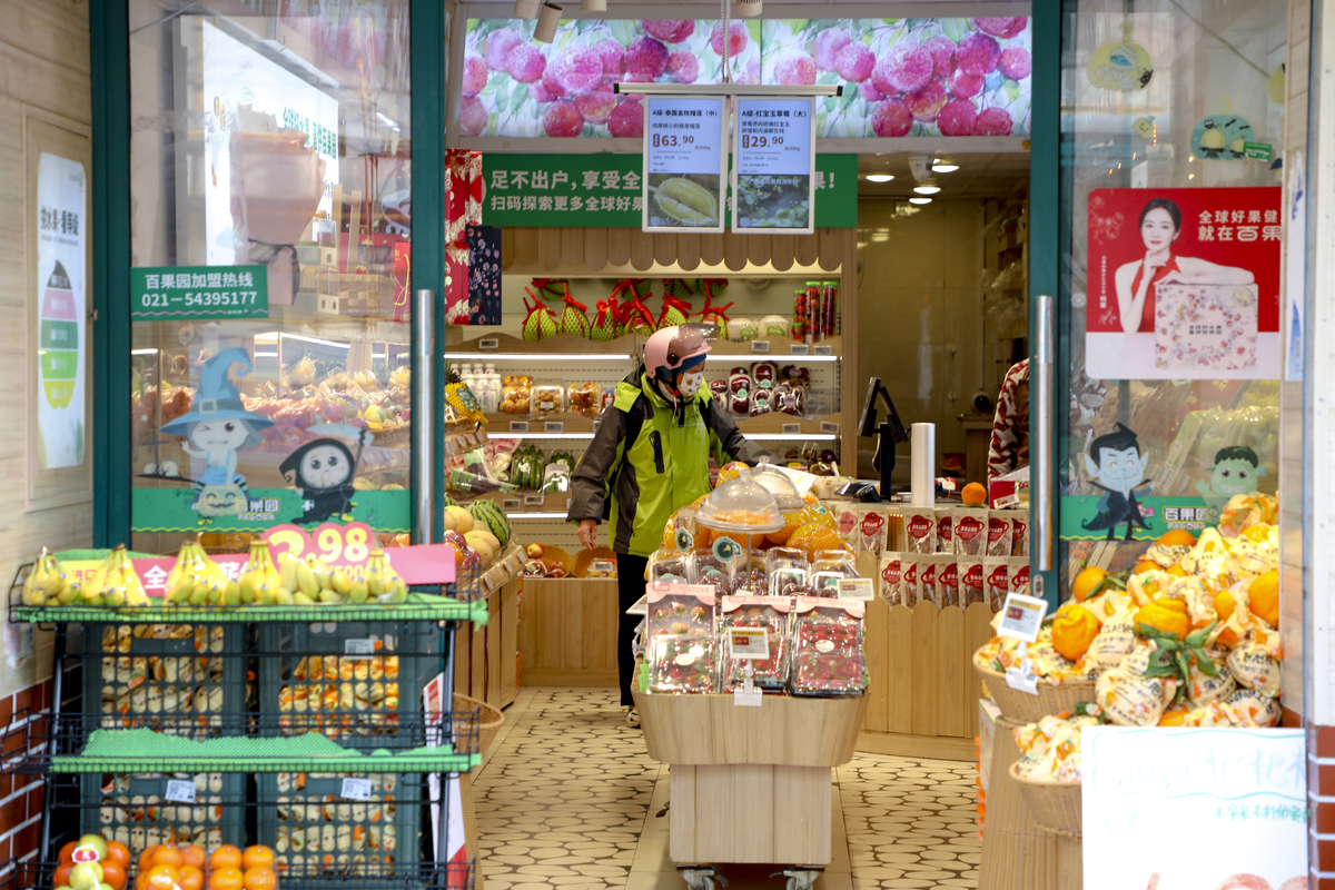 低端商场开店指南：7个稳赚不赔的热门选择