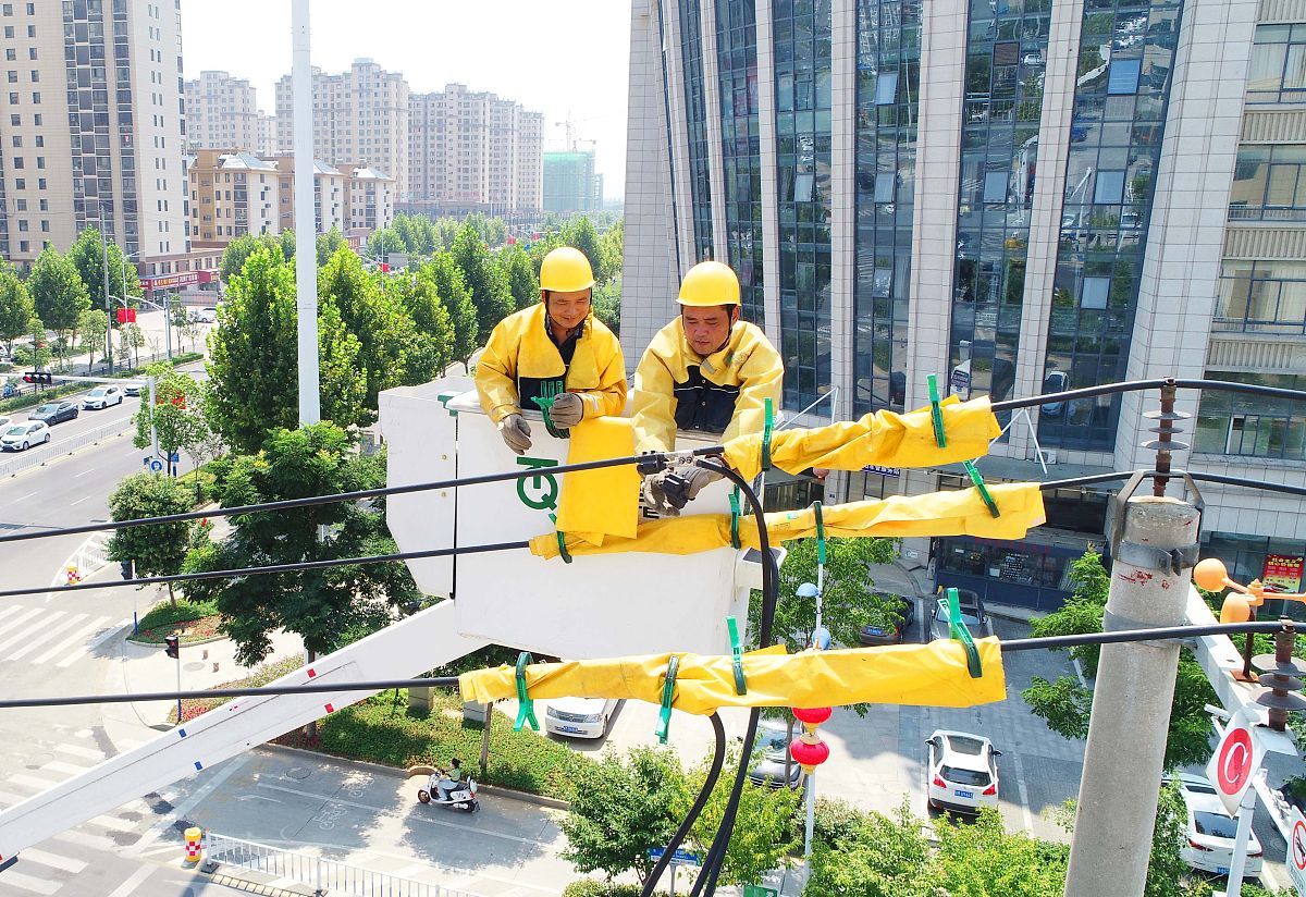 高空作业自装承诺书-保证安全，责任担当