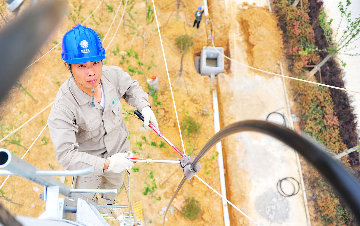 延长县农村电网维护管理存在的问题及对策研究