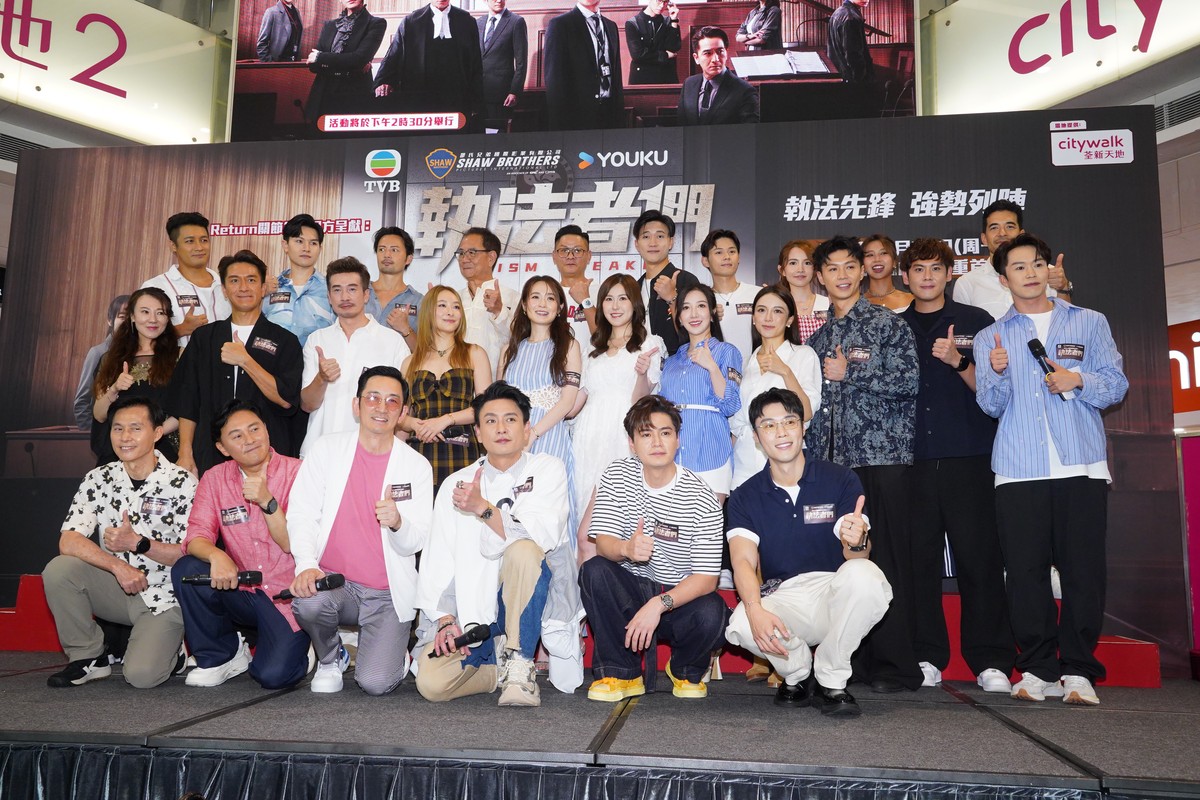 《好运家》剧组成都开机，烟火气温暖上演！
