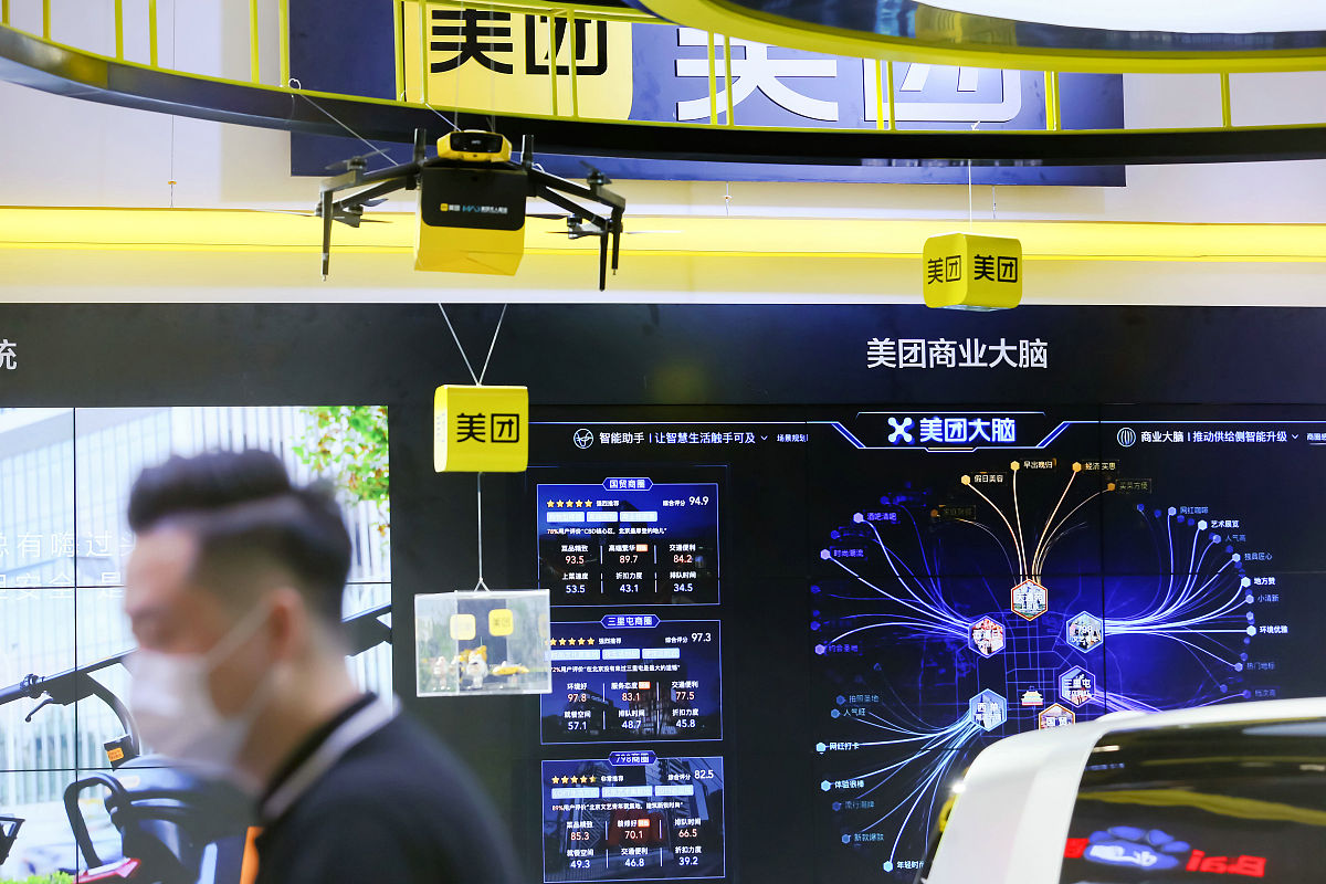 网易藏宝阁 - 安全可靠的游戏交易平台