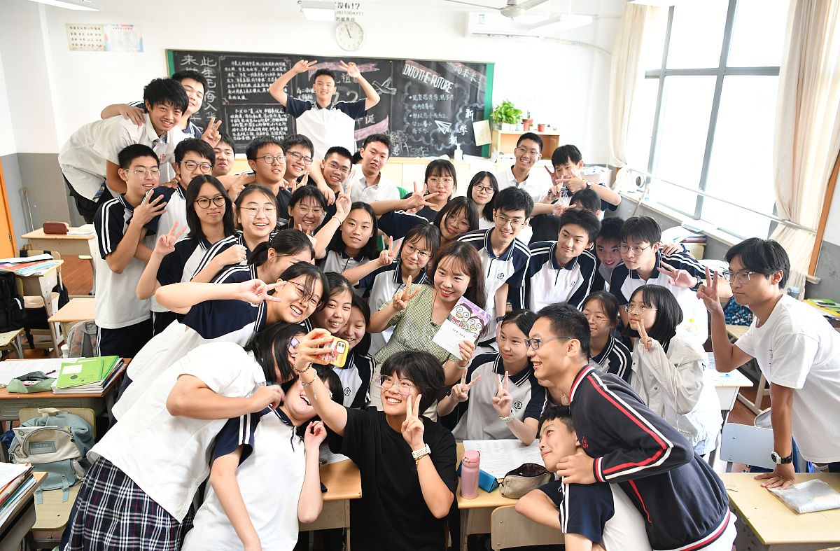 高中转学申请：寻找适合我的走读学校