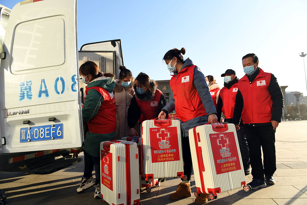 赞美红十字会的句子