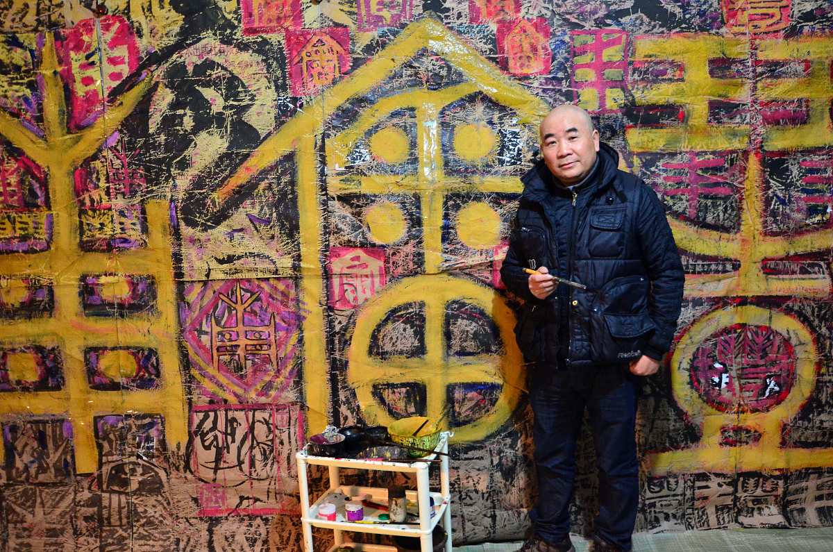 中国人的姓氏：传承与选择