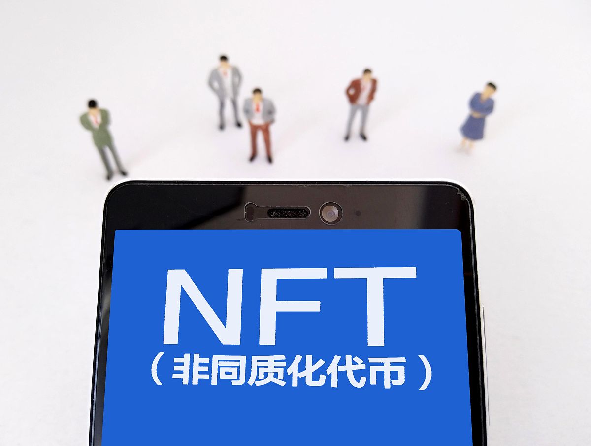 NFT 赚钱方法：创作、投资和社区参与