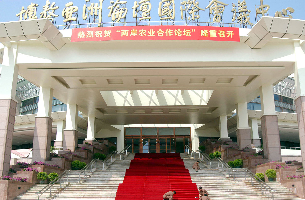 景东县职业中学现代农艺技术专业怎么样