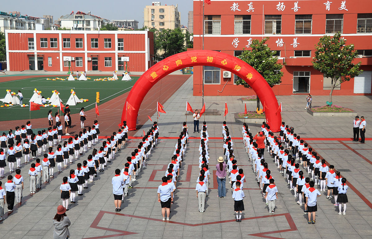 2021年5月28日,江苏盐城大丰区,人民路小学举行"童心向党初心传承"少