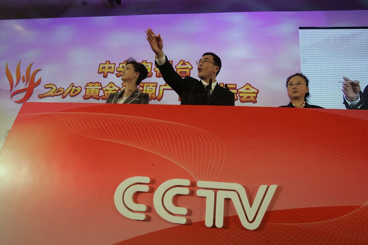 起10个酷的安徽访谈类节目名称