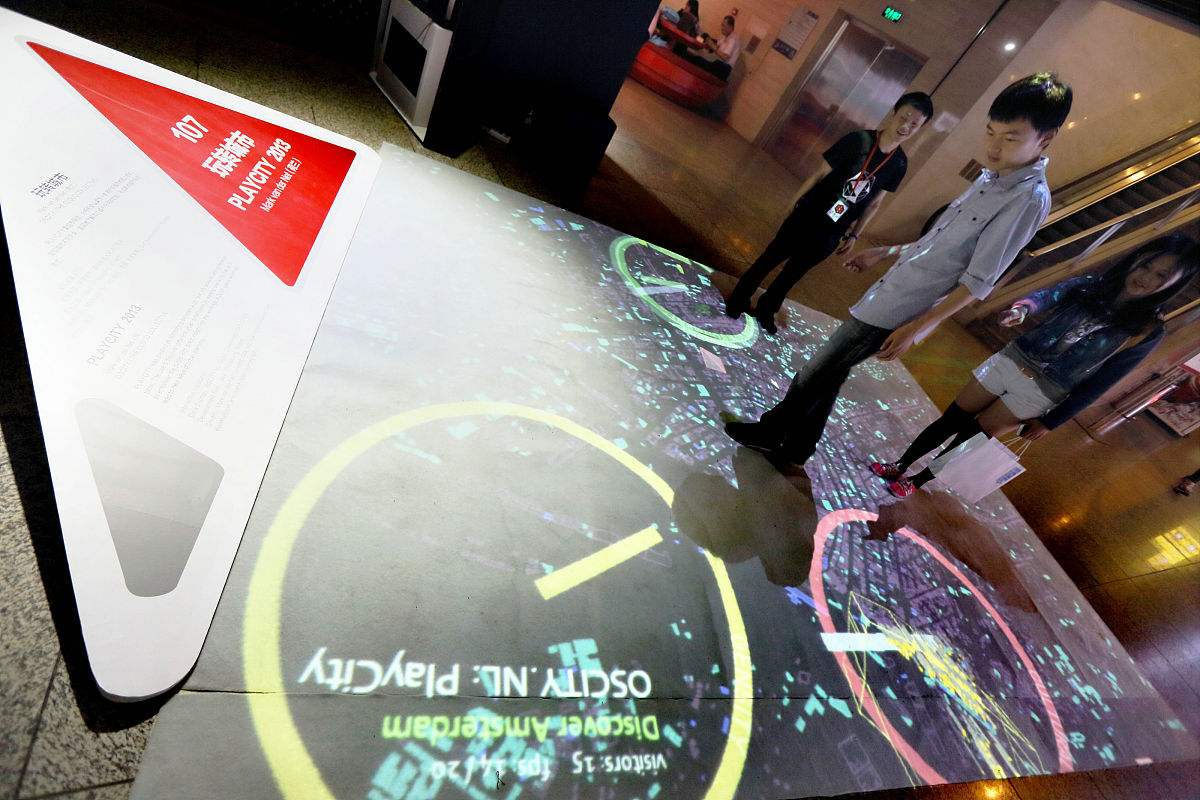 雷达成像技术赋能智能展馆：精准定位，个性化互动