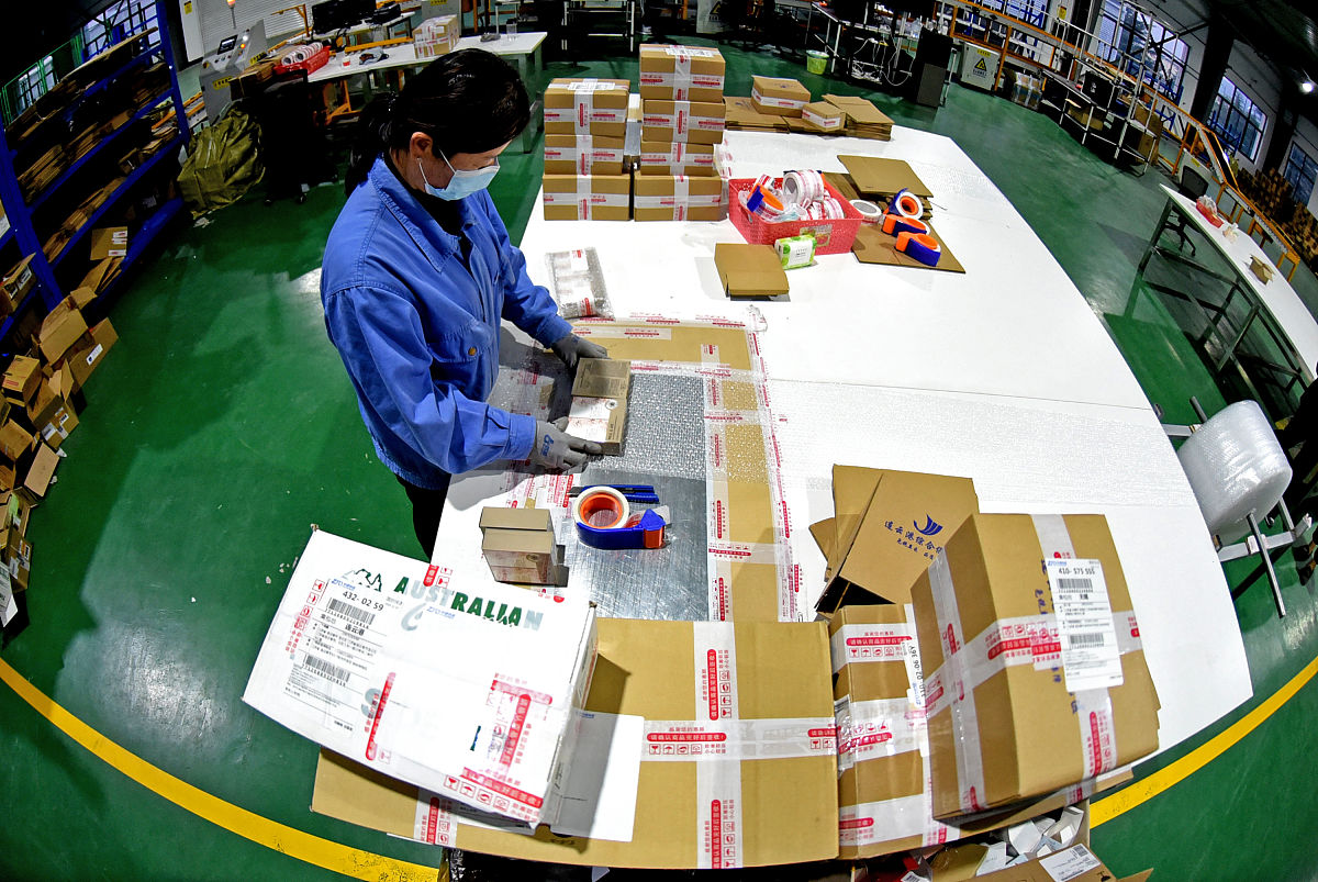 申通快递 - 中国领先的快递物流服务提供商