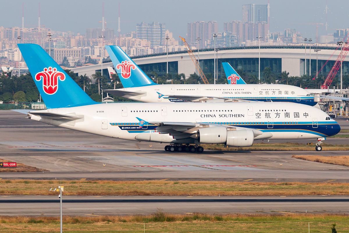 长沙南方航空职业学院2022年初三航空招生专业