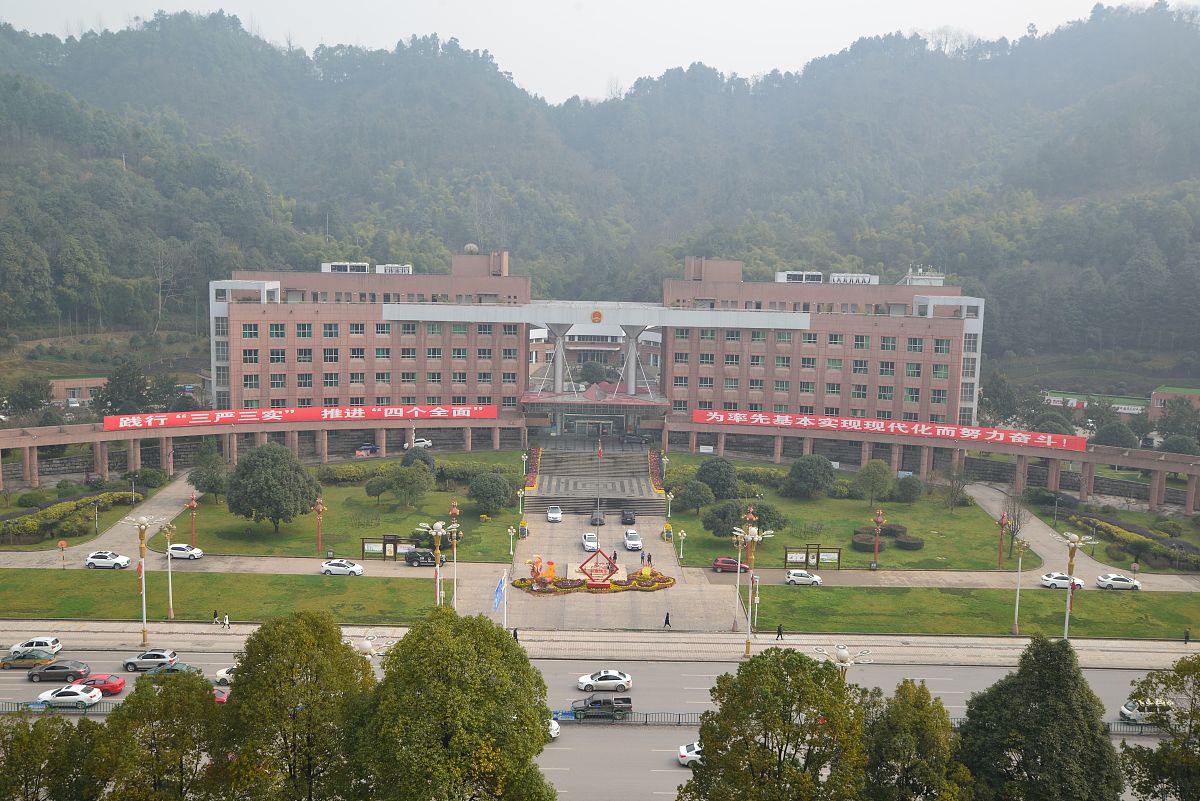 铜仁中专学校好不好