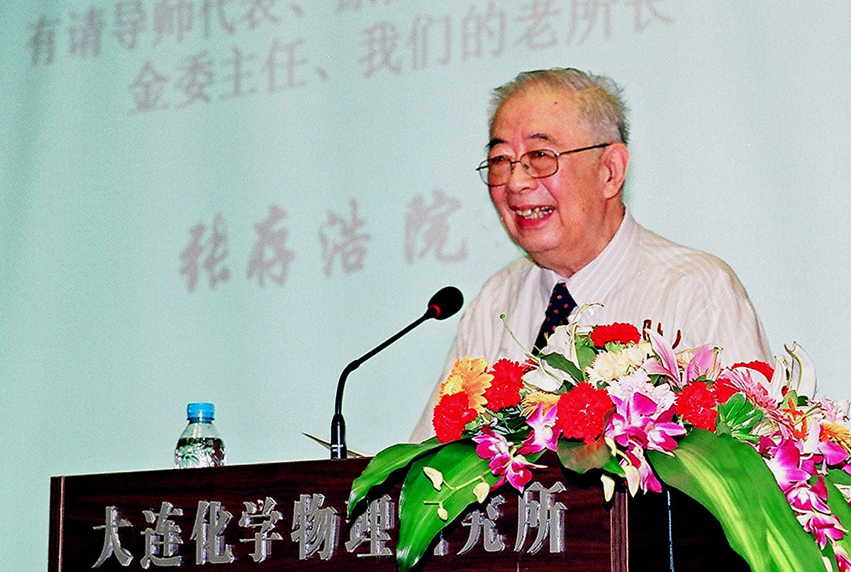 介绍一下张定发