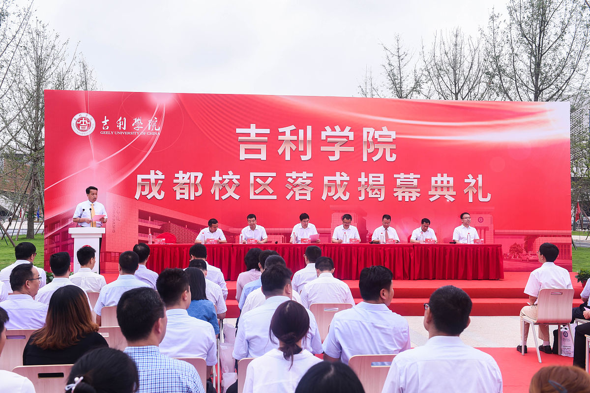 镇安县职业高级中学助学政策：优惠政策全面解析