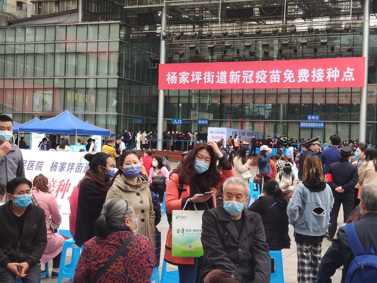 张家口科普日呵护明眸义诊：辛庄子村村民免费享眼科检查