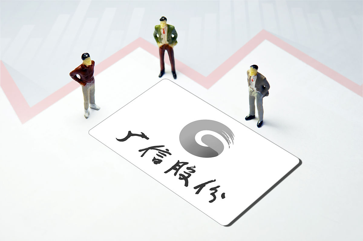 诚信的价值：个人、企业、生活与政府的基石