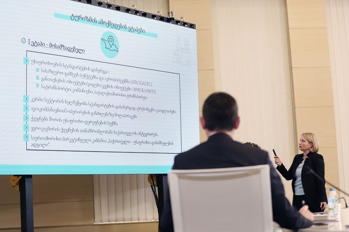 商务俄语专业详解及就业方向 - 翻译、教学、市场开拓
