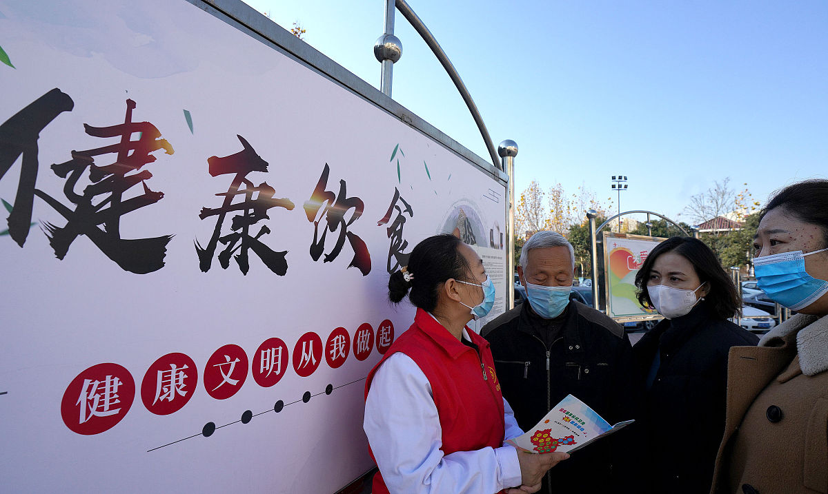 邯郸工业学校2021年招生简章