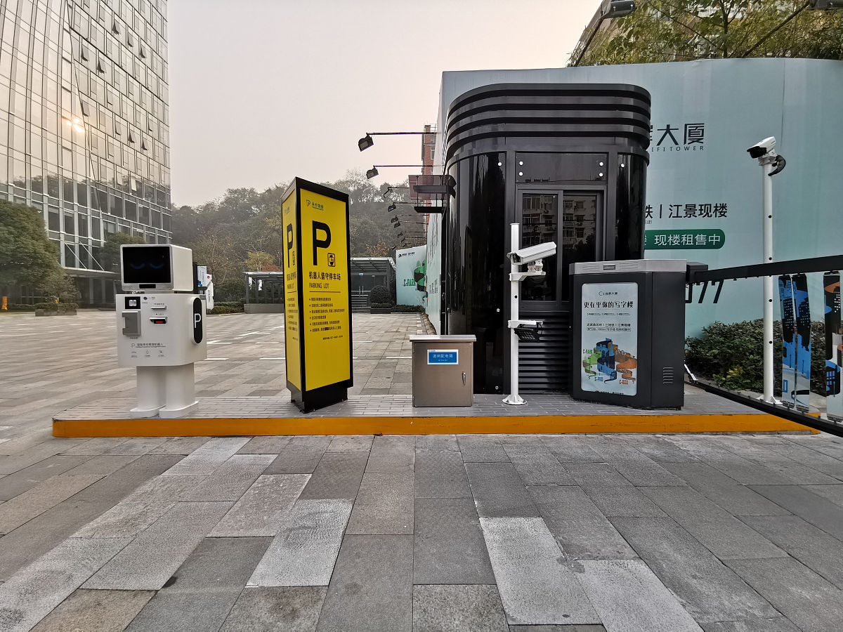 帮我写一个基于OpenHarmony开发的智能语音垃圾桶设计并使用数字管家的设计方案