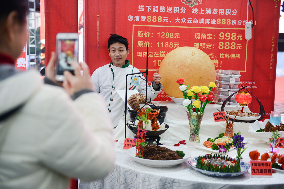 重庆中专学校算什么学历