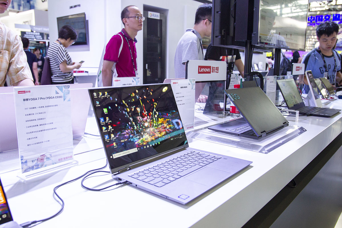 联想集团：全球领先的科技巨头