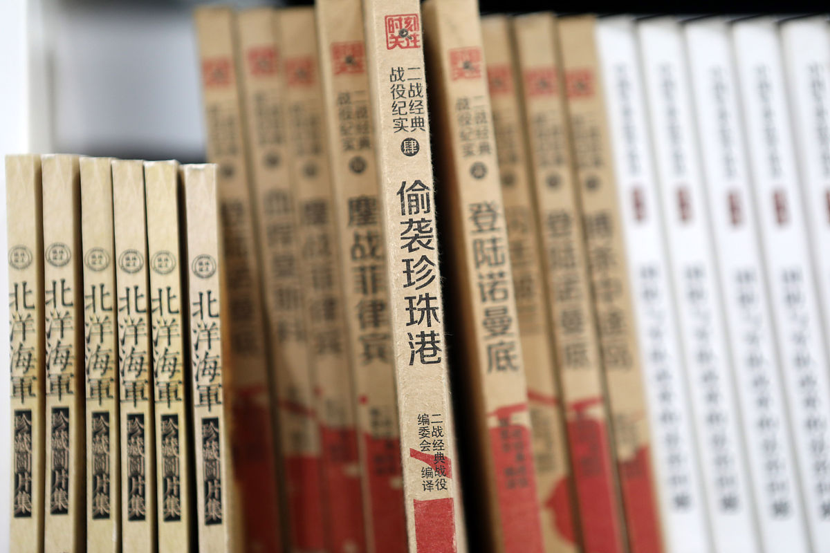 易华录：金庸经典武侠小说，传奇英雄故事