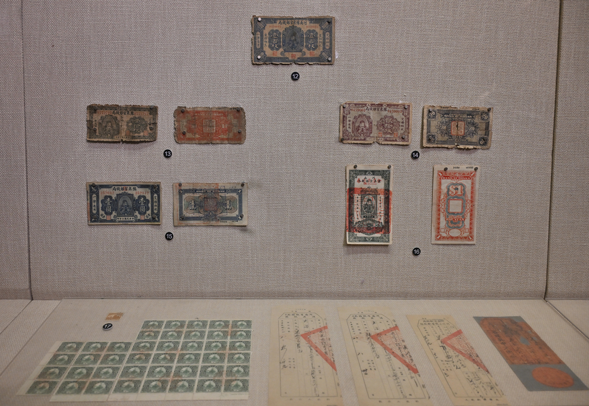 历史上的伟大发明与创造：推动人类文明进步的力量