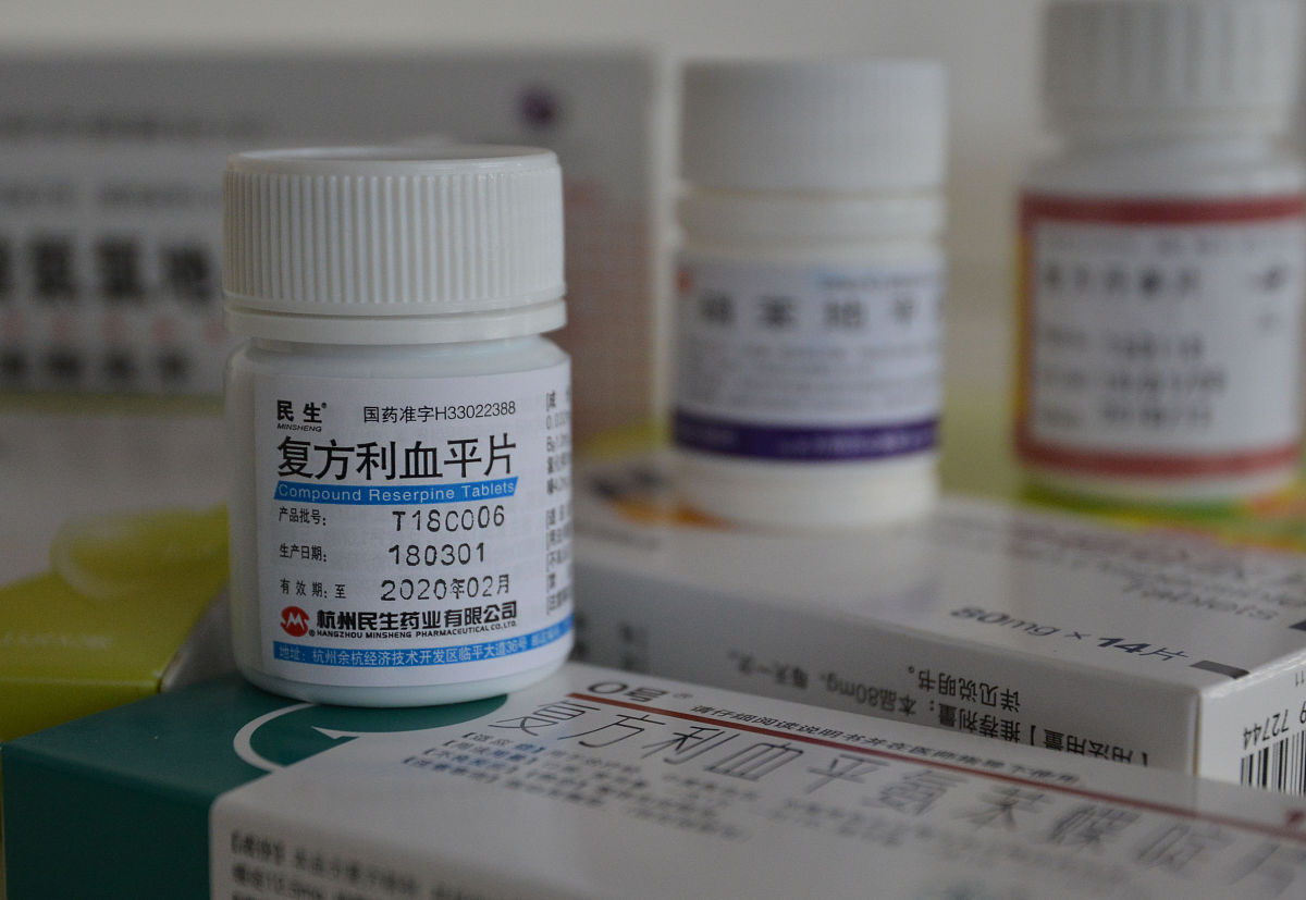 云南新兴职业学院开设药品检测技术专业,培养医药行业人才 云南新兴职业学院开设药品检测技术专业,培养医药行业人才