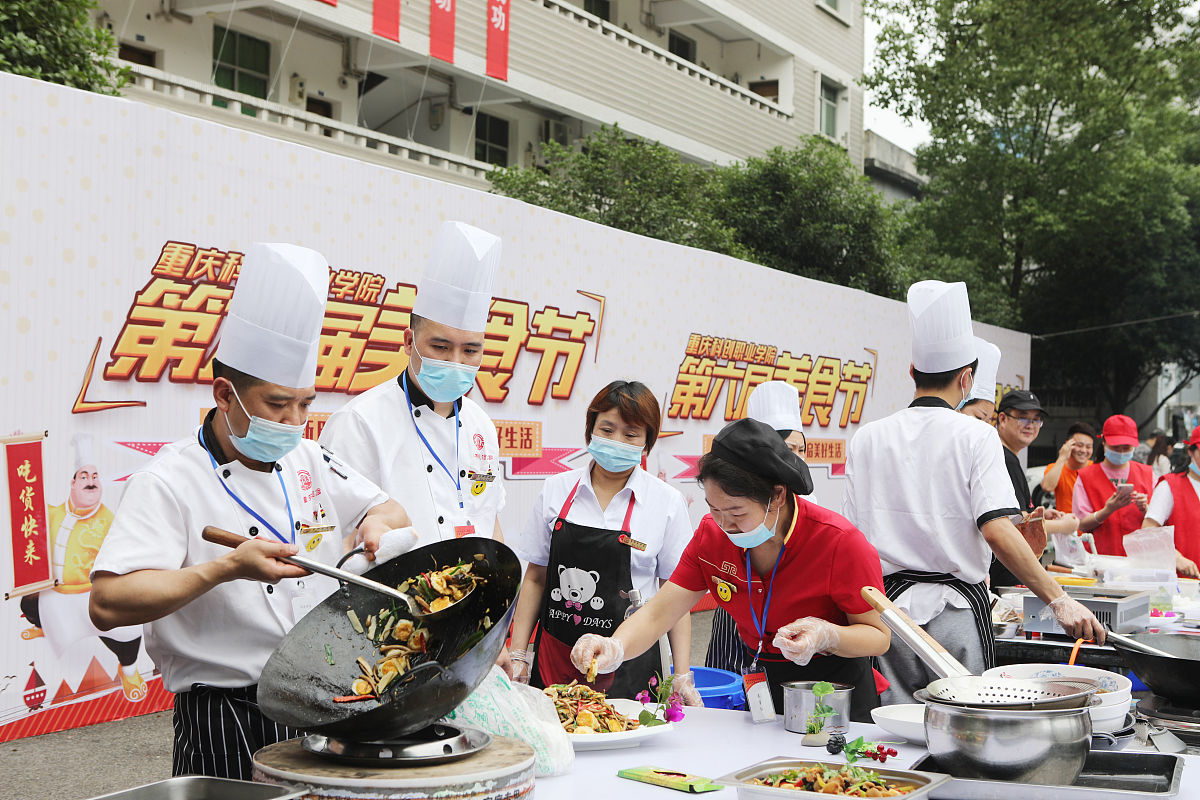 重庆电信职业学院学前教育专业怎么样？就业前景好吗？