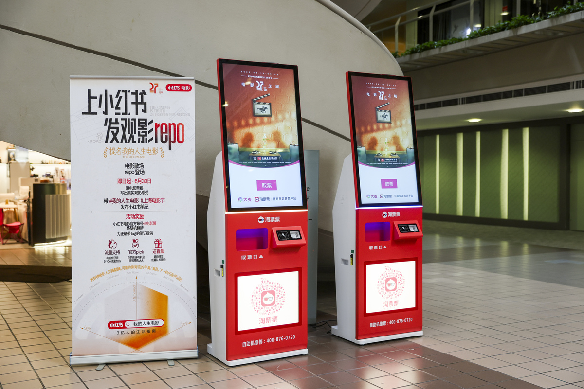 对工作经历进行美化1银行自助设备软硬安装售后服务技术支持软件升级客户培训以及服务报告的提交；2麦当劳 IT 设备软硬安装服务器网络设备其他设备后期运维服务技术支持客户培训3部分其他公司 IT 技术支持软件重装升级