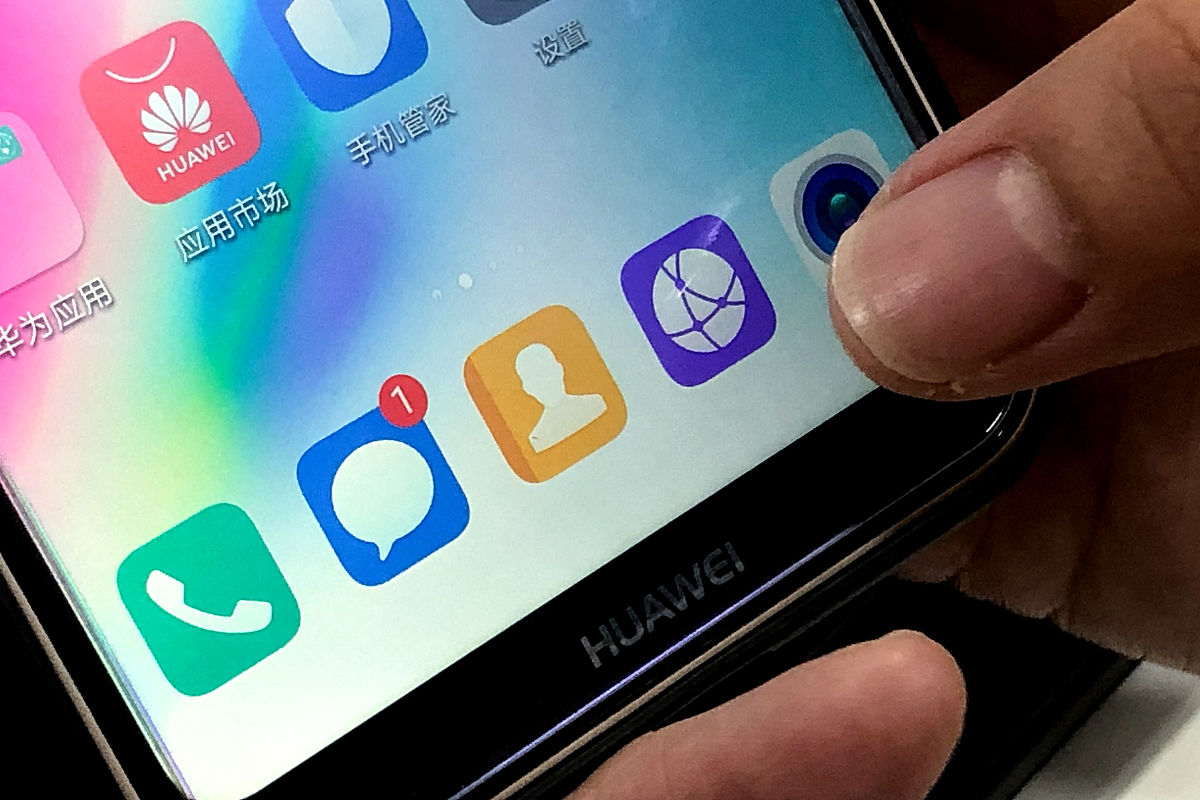 华为手机我想把应用下到浏览器里不在桌面上显示怎么办