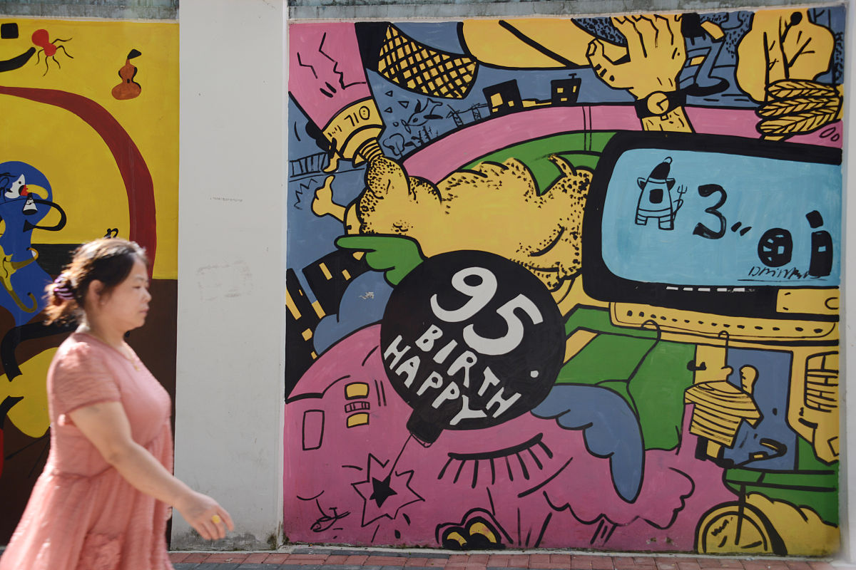 谜语联：300字以上精彩故事联，让你脑洞大开！